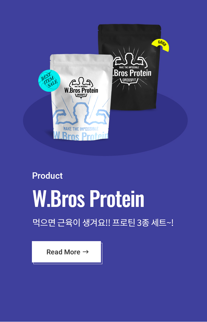 배너처리